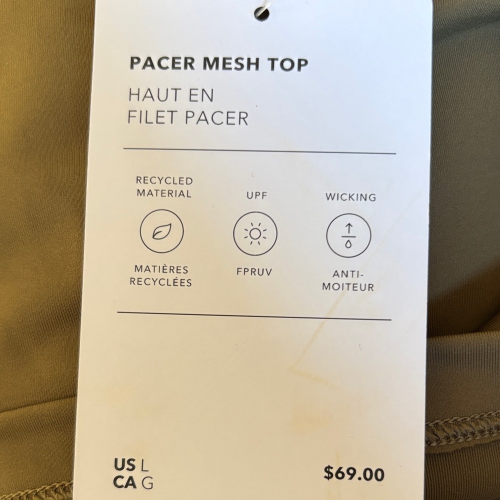 Athleta Acacia Olive Green Pacer Mesh Top Wicking Compression Quick Dry L - Picture 5 of 5